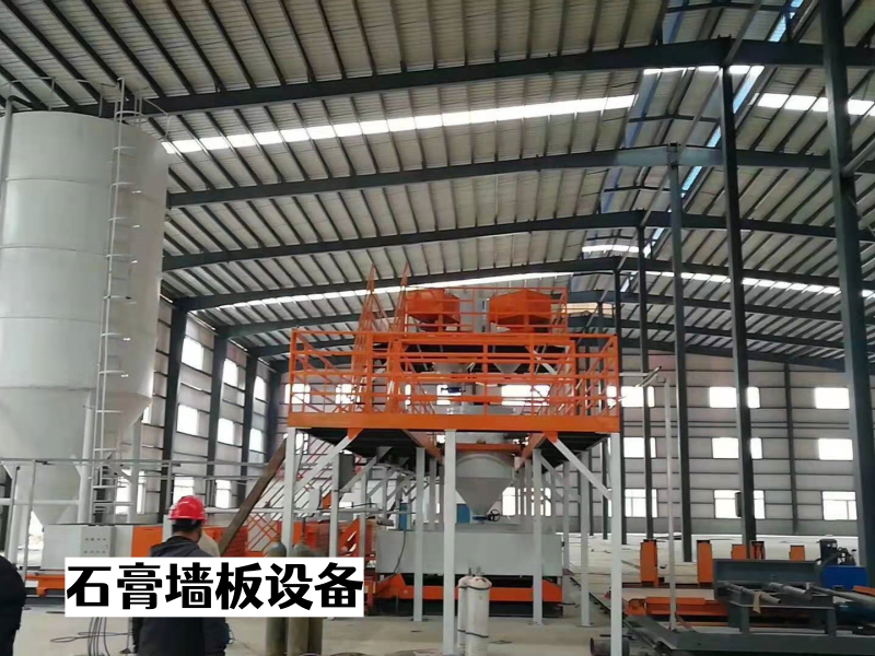 2024石膏墙板设备 (62).png