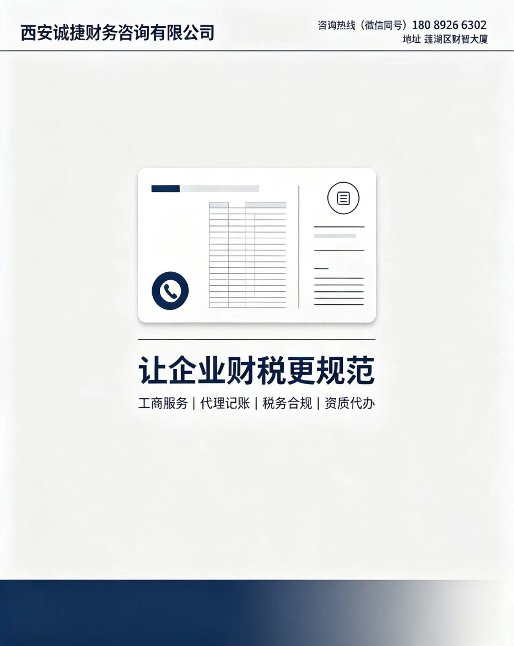 f74e58a3037cf7eecce16c96e4bcf01c.jpg