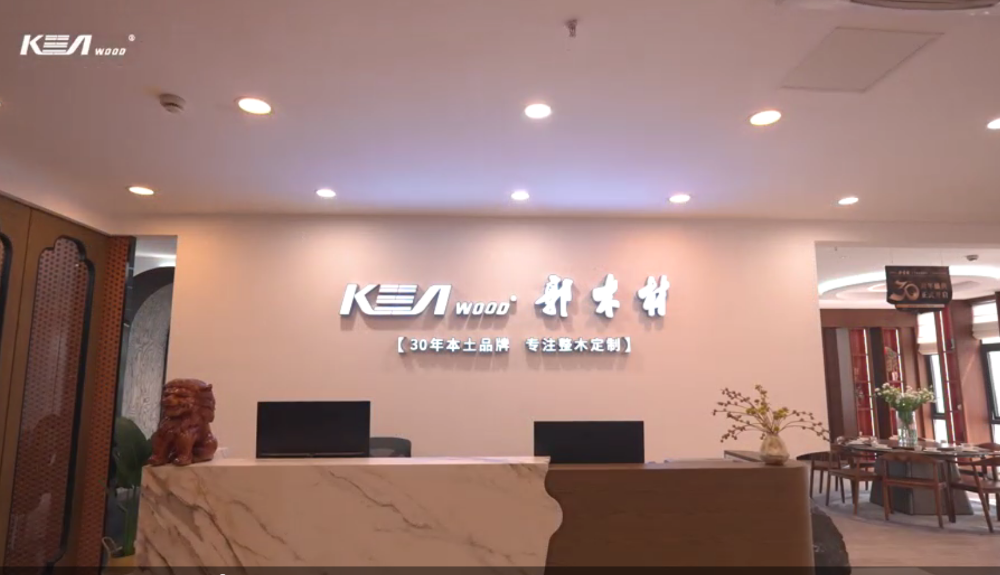 形象图.png