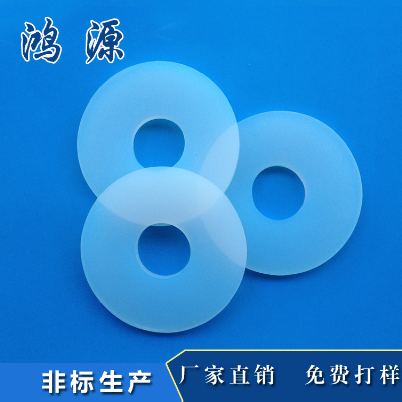 硅胶密封圈