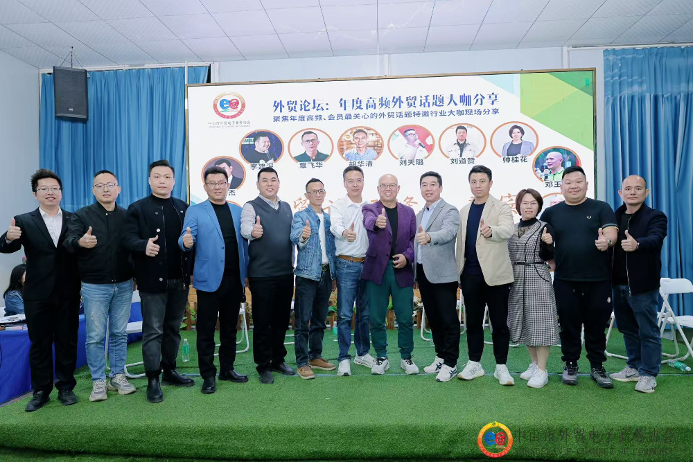 微信图片_20260728112810_99_157.jpg