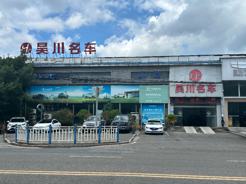 微信图片_20260804144113_20_7886.jpg