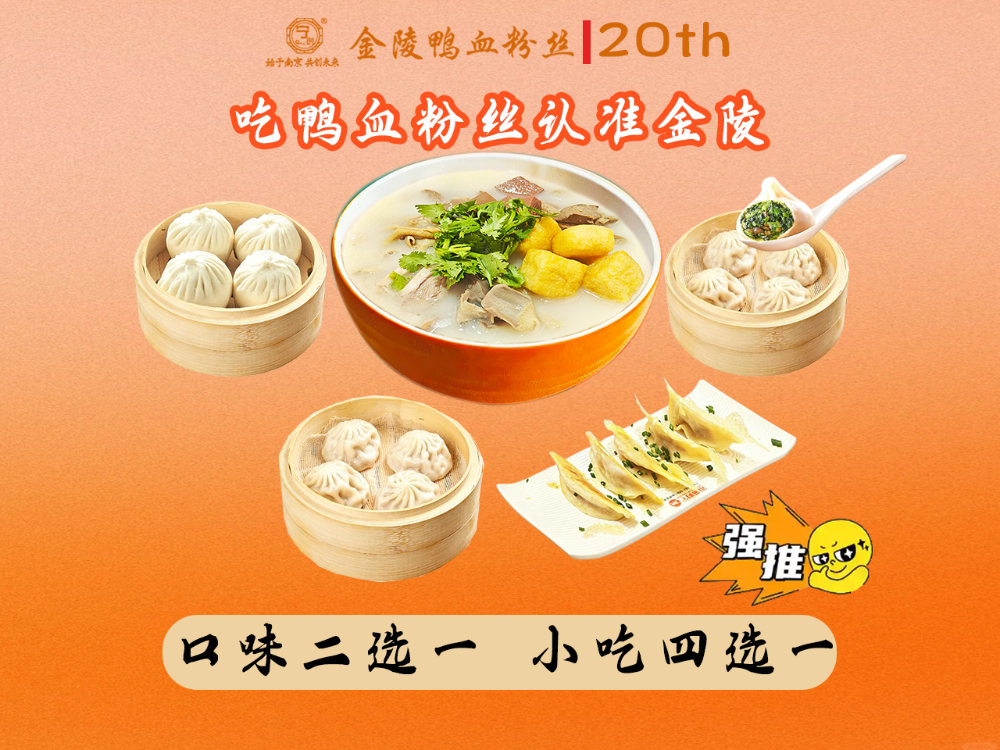 微信图片_20260722174326_1056_24.png
