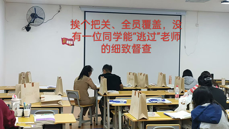保山站挨个把关 - 一站式服务