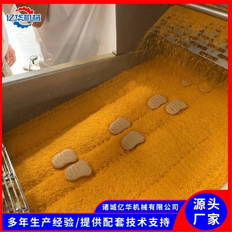 裹糠机1 (1).jpg