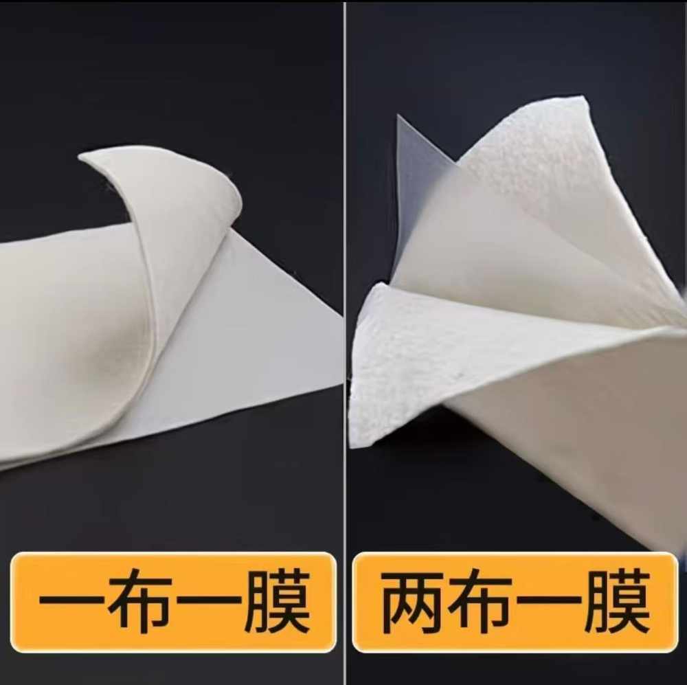 土工膜.jpg