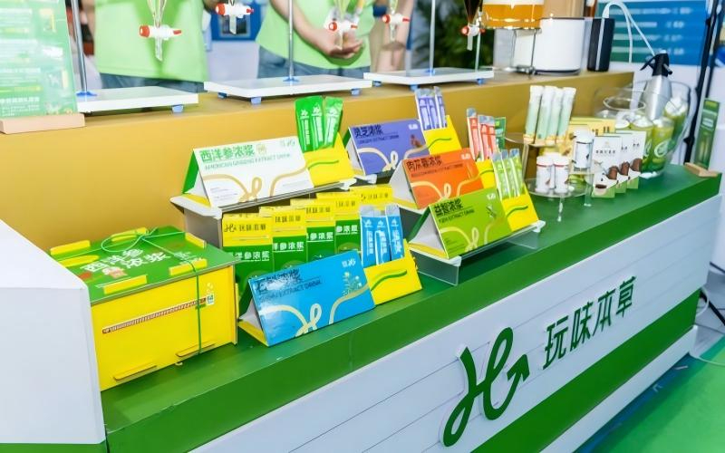 产品图3.jpg