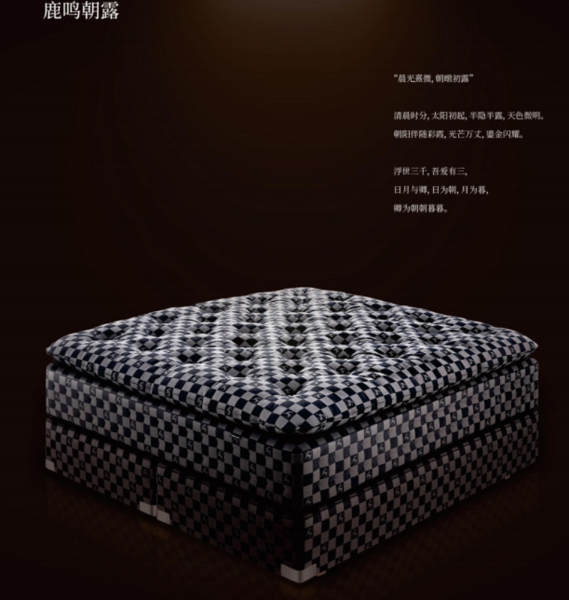 微信图片_20260803120408_177_8.png