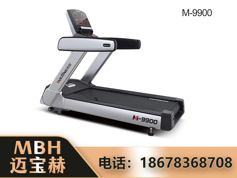 智能跑步机
