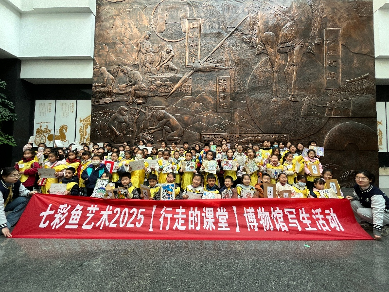 c4485f24-966e-443f-82b0-05620c562a30(1).jpg