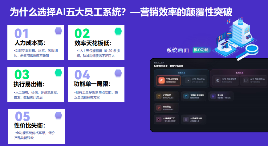 2026下半年水磨沟区无限声音克隆直销公司选择参考指南