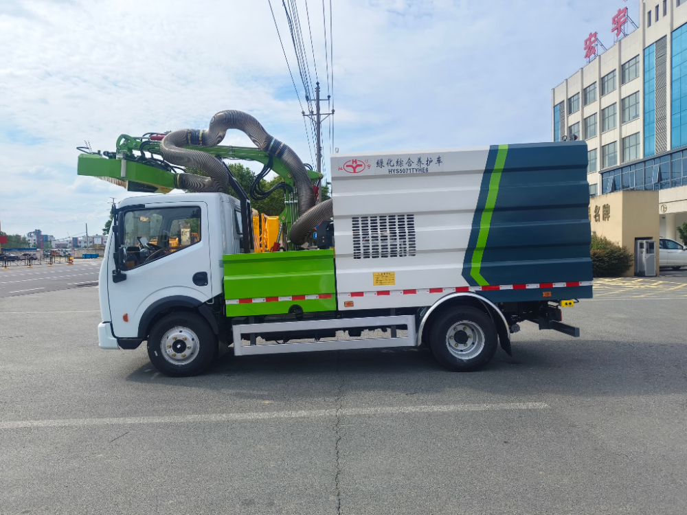 阳泉站东风多利卡HYS5071TYHE6型绿化综合养护车 - 一站式服务