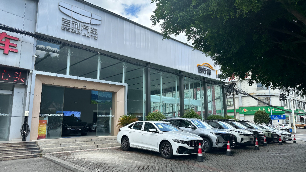微信图片_20260804144122_21_7886.jpg
