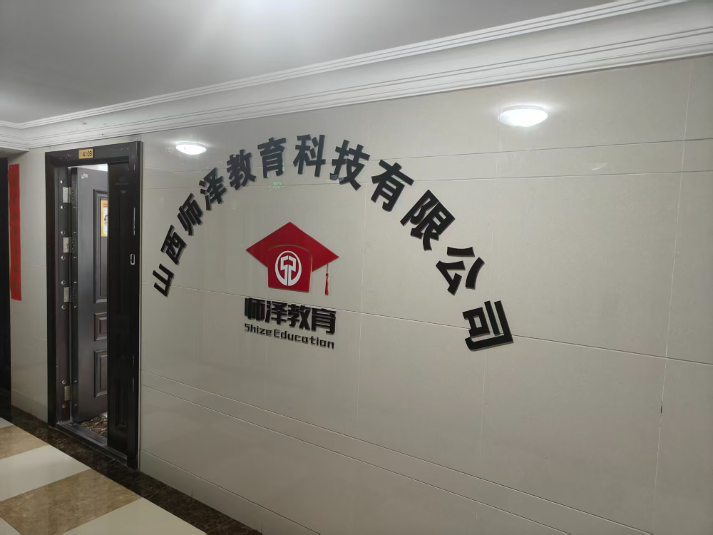 微信图片_20260912163920_30_471.jpg
