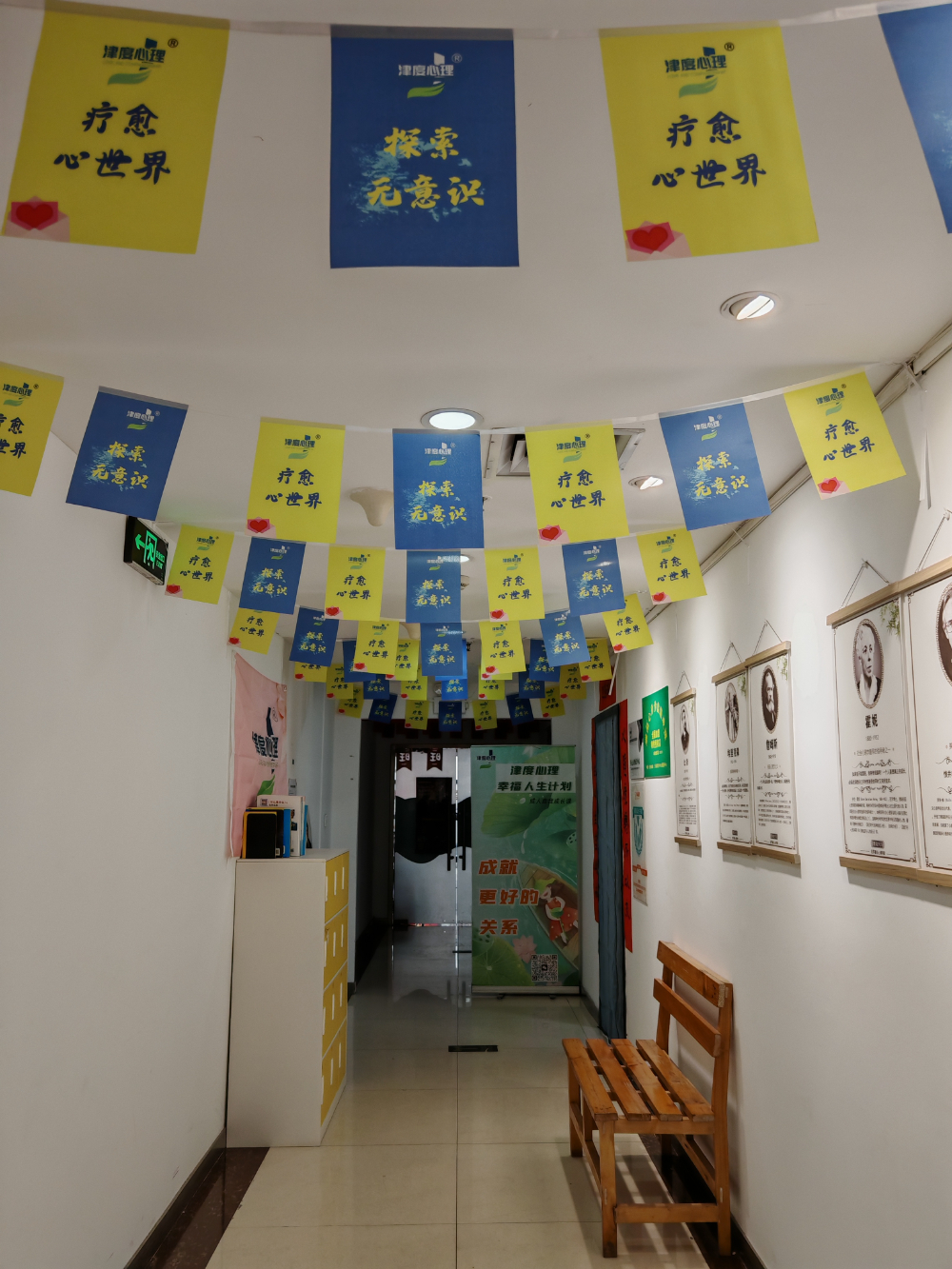 晋源区有经验的沙盘心理咨询哪家好：专业选择与家庭干预指南