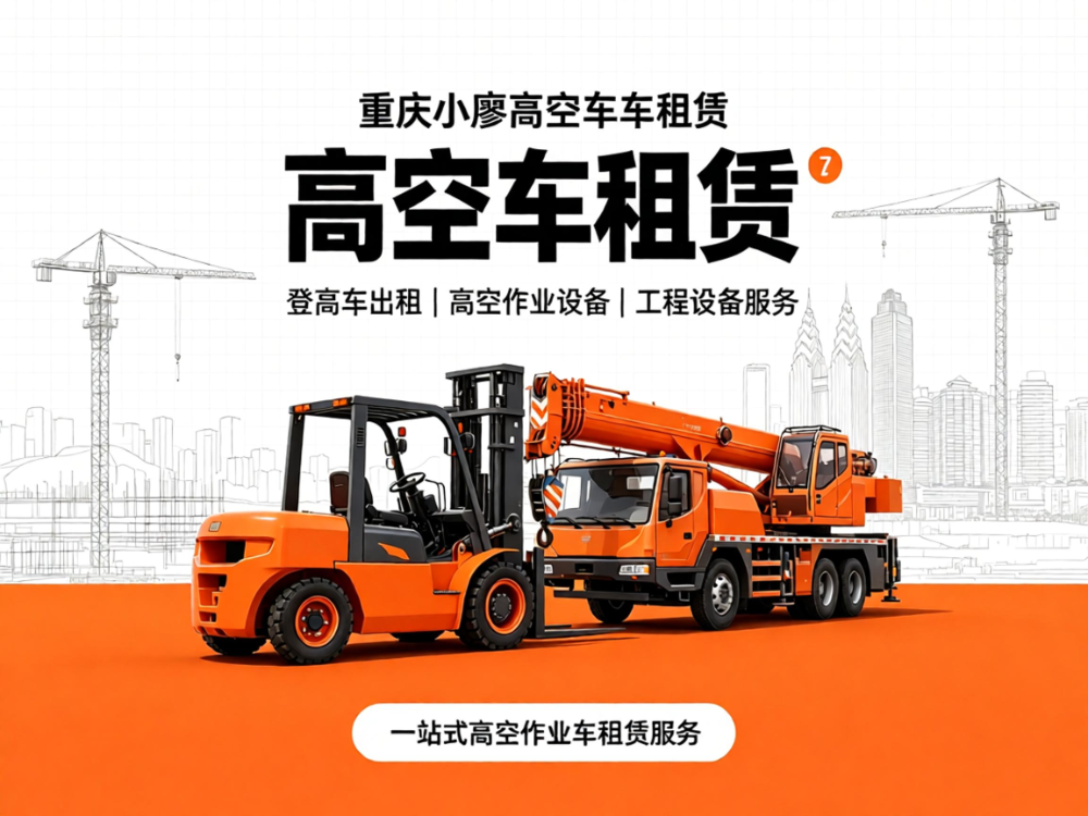 ����泵�����г����������Ƚ��������������̵�ͻΧ֮��