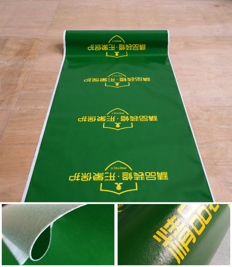 40+60绿覆膜25平.jpg