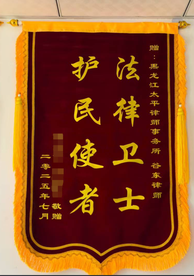 a53e4dac-aabc-4f4e-a59f-328b4666b8ff.png
