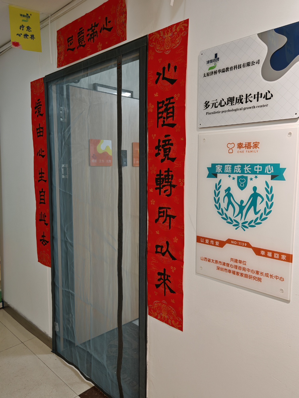 微信图片_20260910200921_26_311.jpg