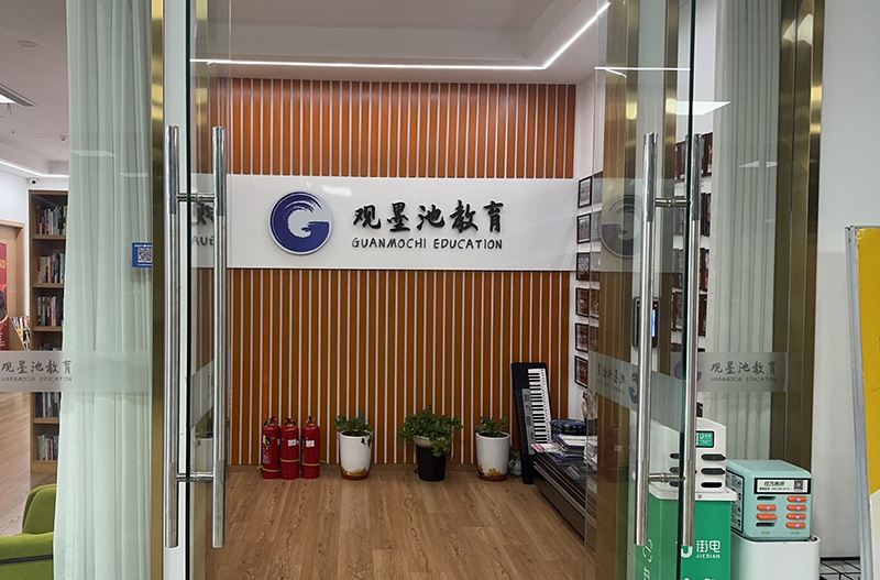 ���쵼����ѵ��ôѡ����ʵս�����Ĺ����߽���·��