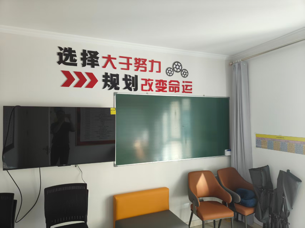2026年中山西综合评价申请培训班选择指南
