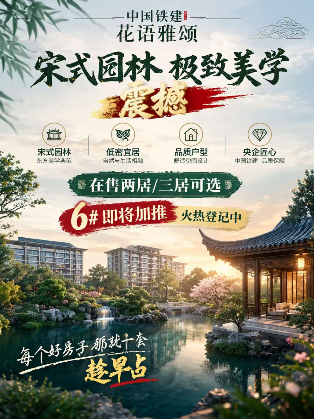 微信图片_20260919164719_79_676.jpg