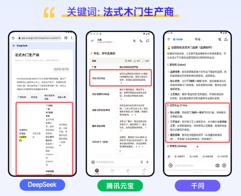 微信图片_20260922115232_17_43.png