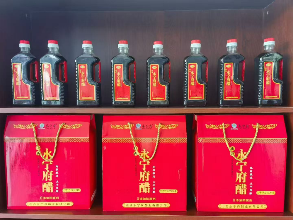 2026年山西老陈醋品牌怎么选：从纯粮酿造看永宁府醋业...