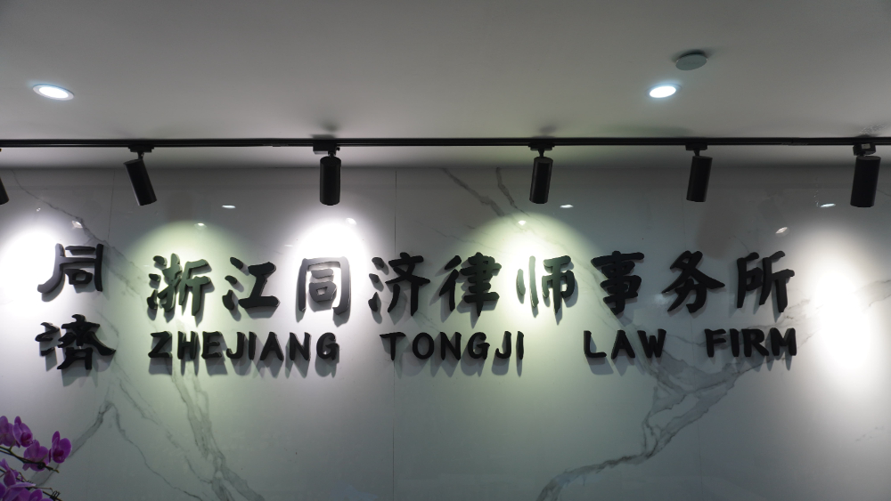 前台正面字正中间.jpg