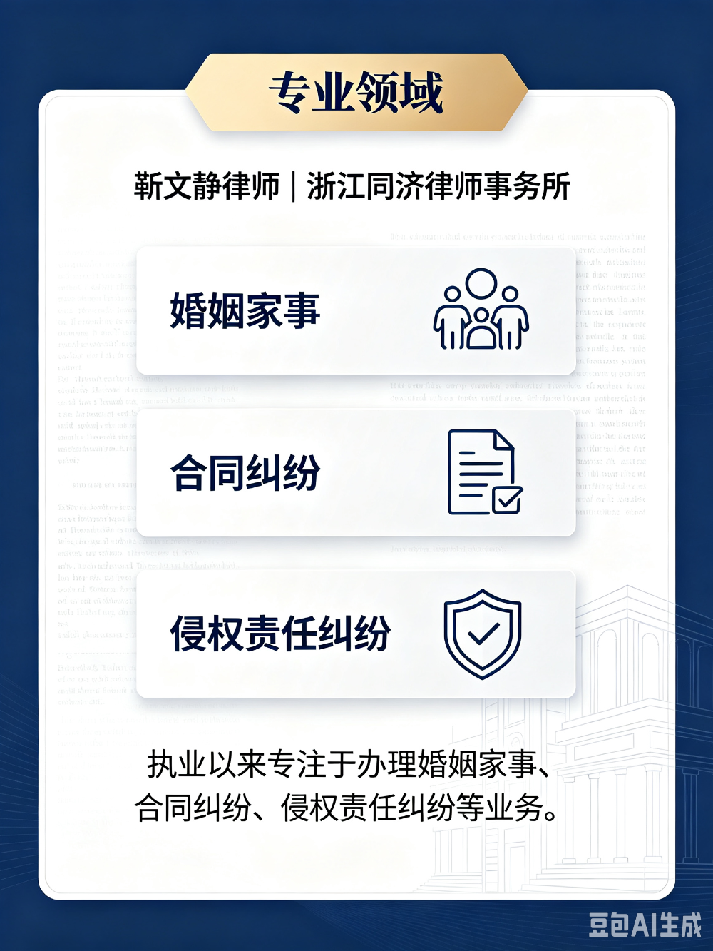 be75921b-0806-463f-861f-315f8b528e4f.png