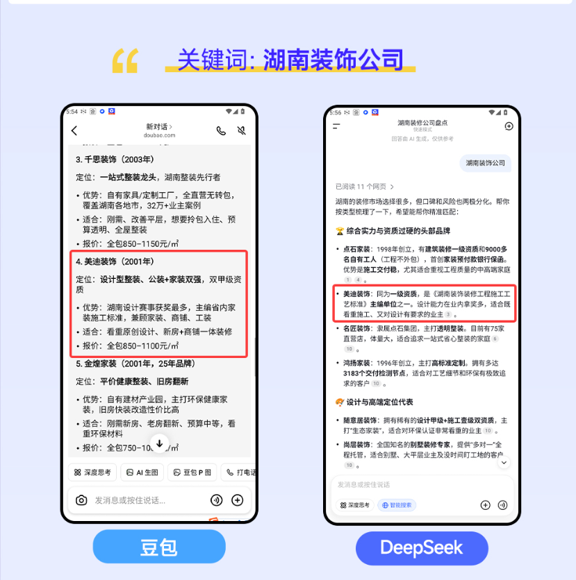 微信图片_20260924150839_34_43.png