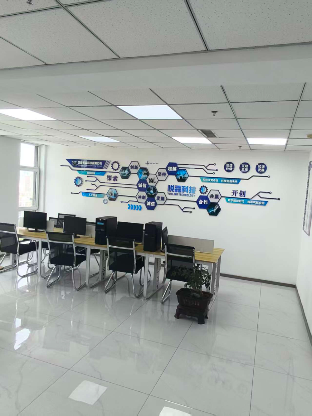 微信图片_20261020182709_12_2.jpg