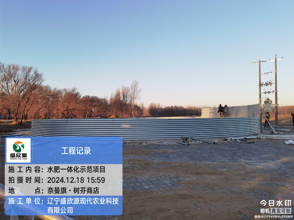 81a35839-0aaa-4135-ad5d-52e94b4f5e29.jpg
