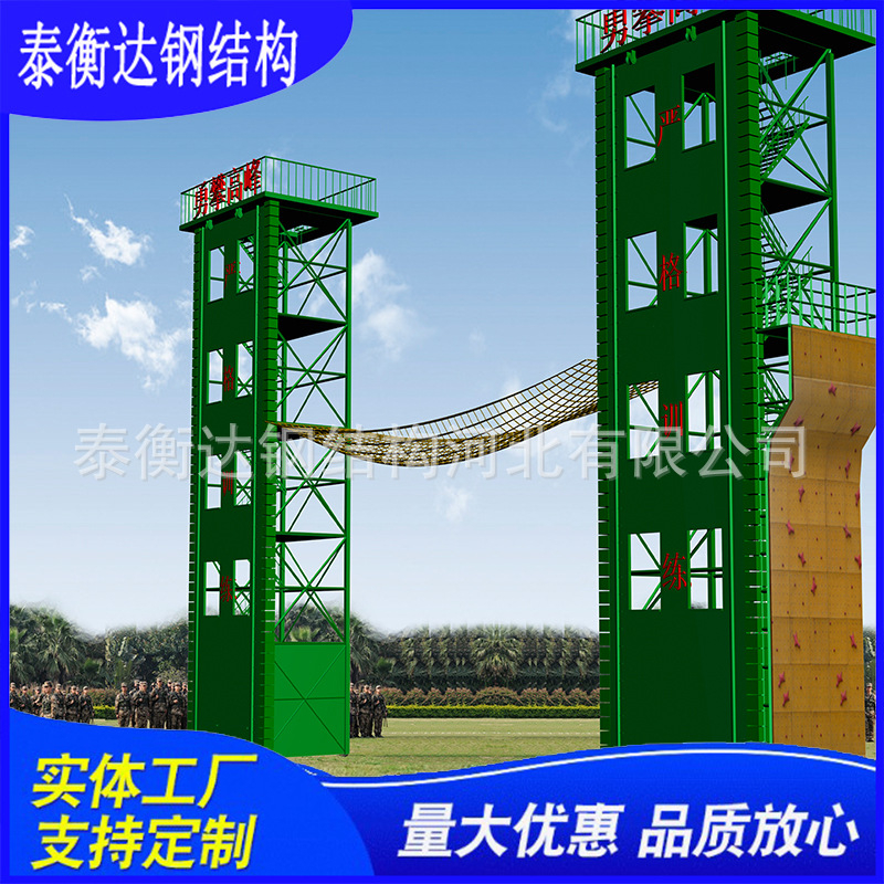 消防训练塔