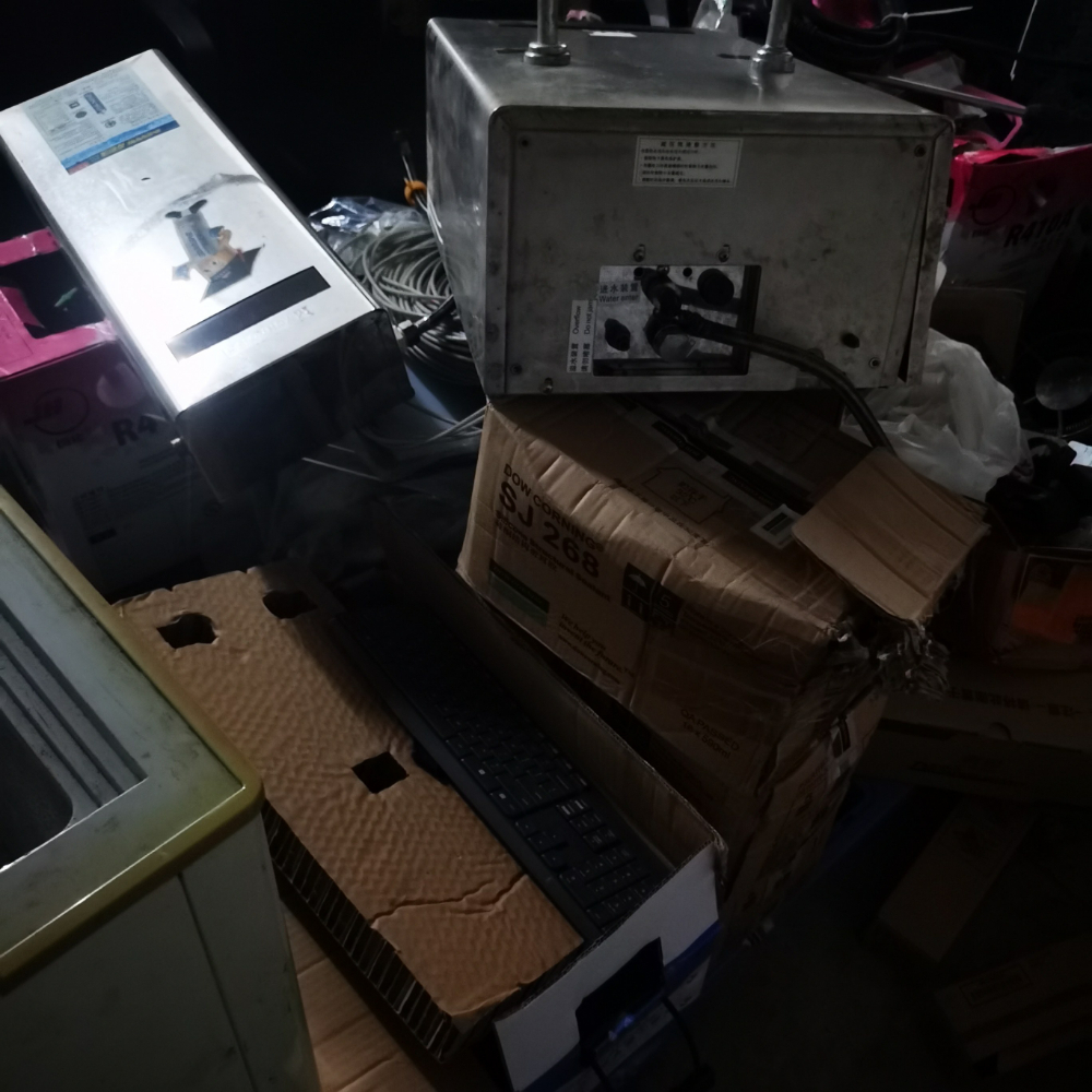 增城区废旧服务器回收公司选择指南：专业资质与处置能力解析