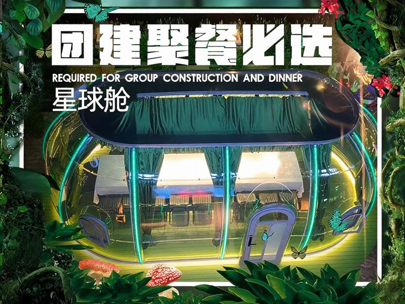 望京环境好的江湖菜餐厅推荐：烟火气与品质感兼得的聚餐之选