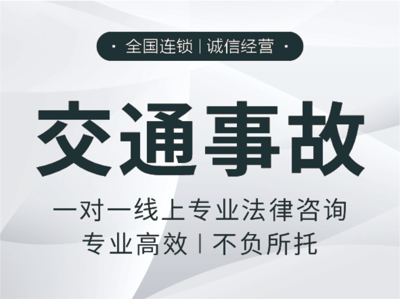 红旗区合同纠纷律师事务所怎么选？有实力律所的选择标准与技巧