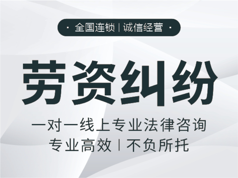 2026精选红旗区经济纠纷服务团队推荐几家靠谱的