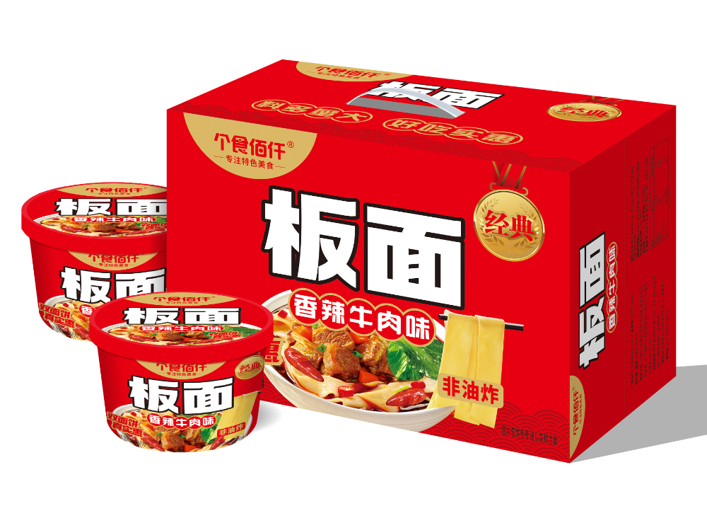 2026精选长沙有名的酸辣粉直销厂家哪个好：选厂要点与...