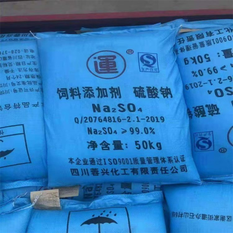 西藏超细透明粉生产商哪家好？专业厂家筛选可靠供应商的关键指标