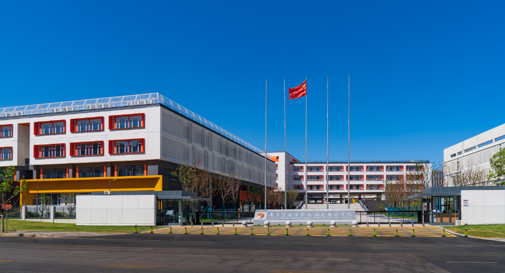 2026年江苏一年制德语强化课程国际学校推荐：口碑与办...