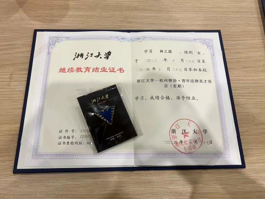 2026甄选杭州主播及公会业务律师哪家专业且性价比高