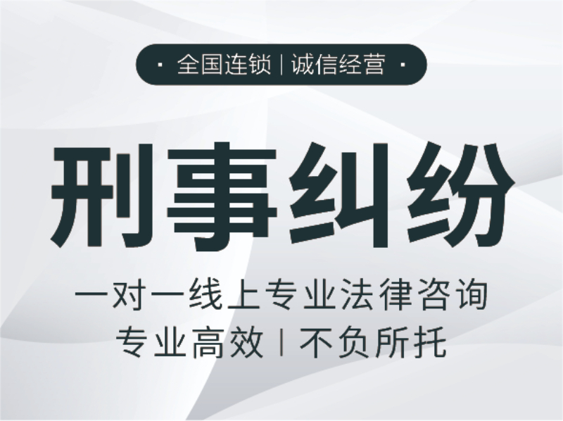 新乡工伤赔偿律师选择指南：本地化的关键考量