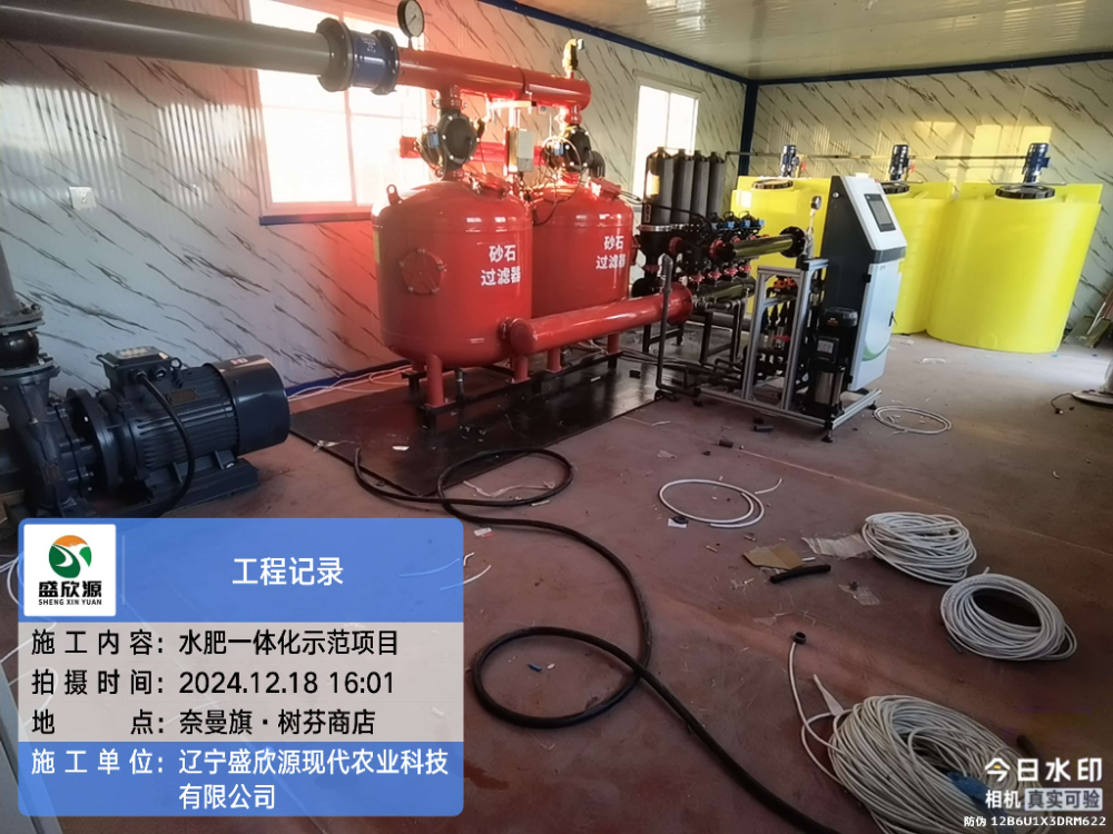 95b1dedb-953a-4c28-912f-c9936a171939.jpg