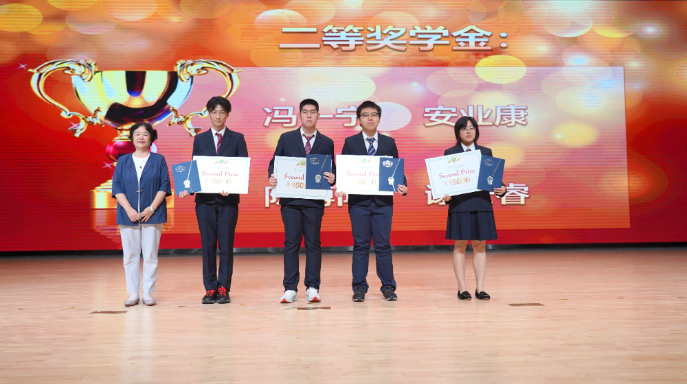 2026年江苏国际化学校怎么选？一份靠谱的择校标准与避坑指南