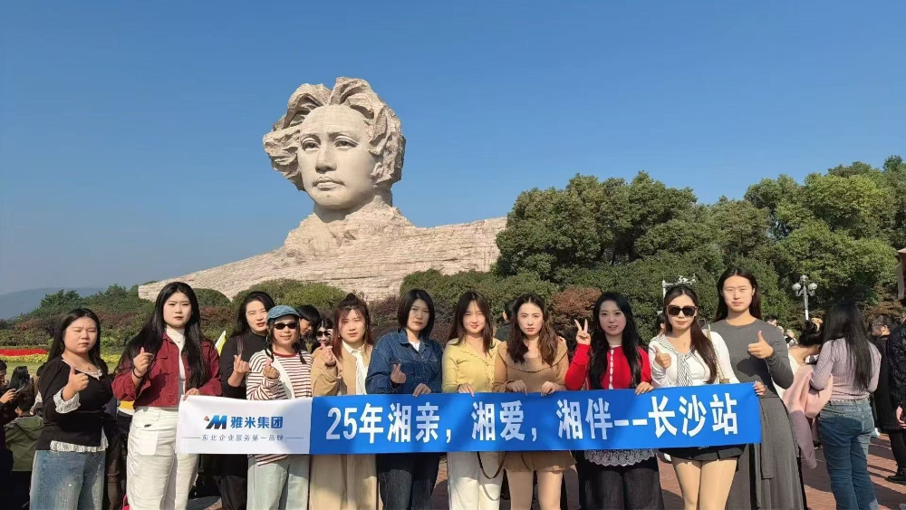 微信图片_20260302112128_25_248.jpg