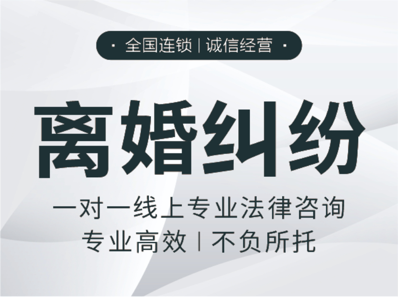 2026年10月新乡县房产纠纷律所口碑推荐，业内专业团队解析
