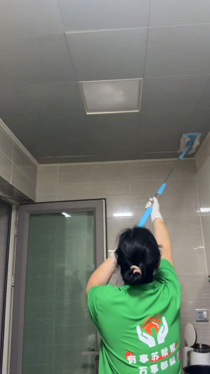 微信图片_20260917171639_9_18.png