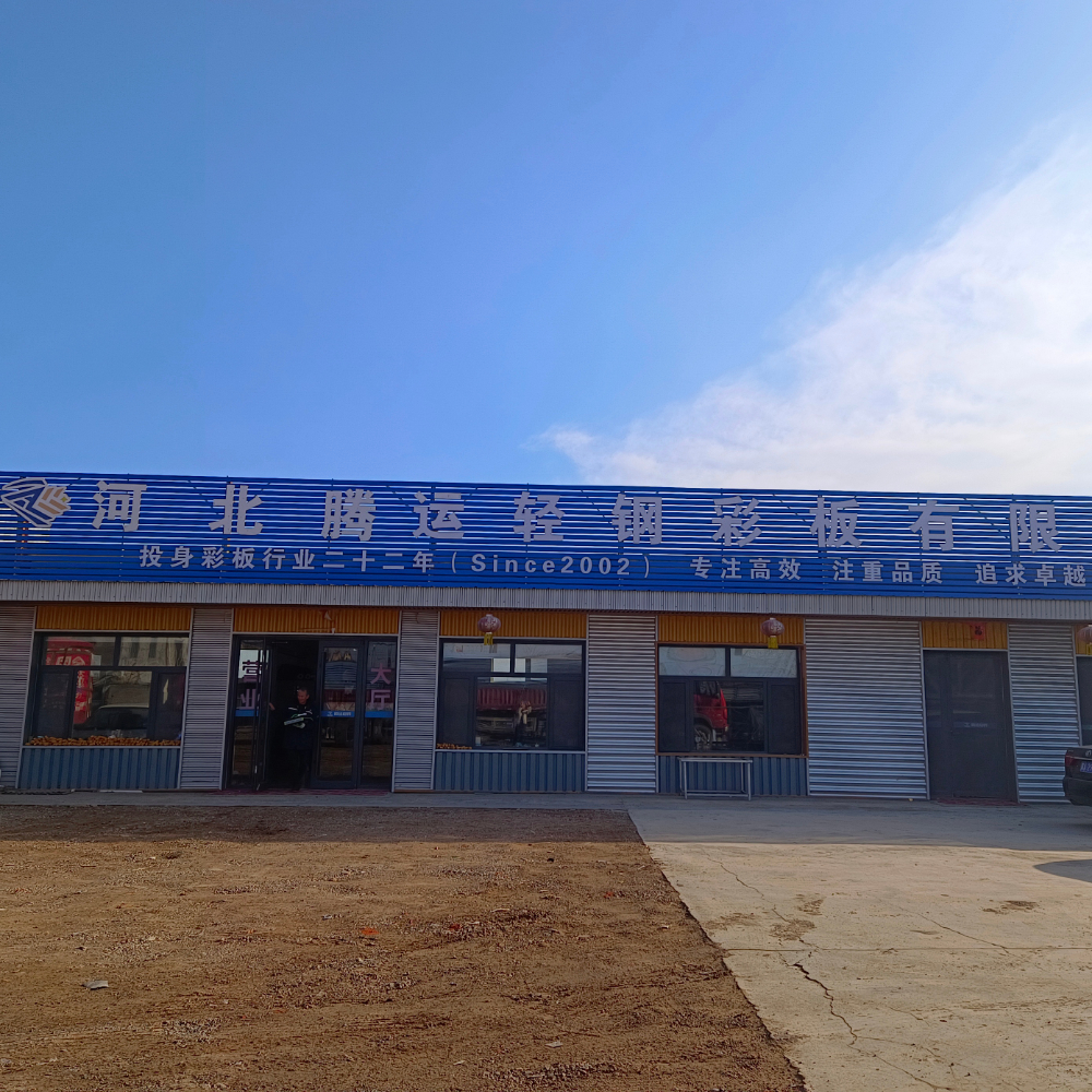 ff4383ed2f09f04c3b6774dc35c6e807.jpg