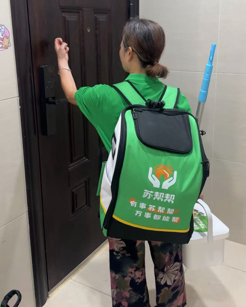 微信图片_20261029095540_40_18.jpg